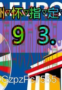 世界杯买球登录看盘思路为什么很关键经验分享